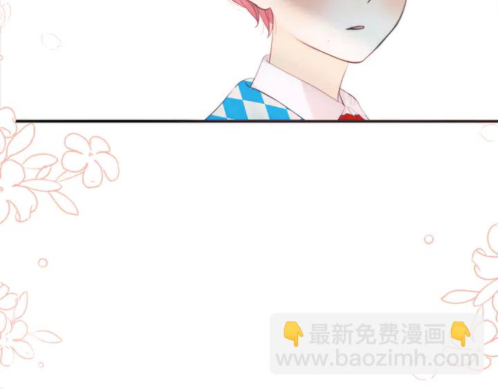 第11话 你其实是女的吧74
