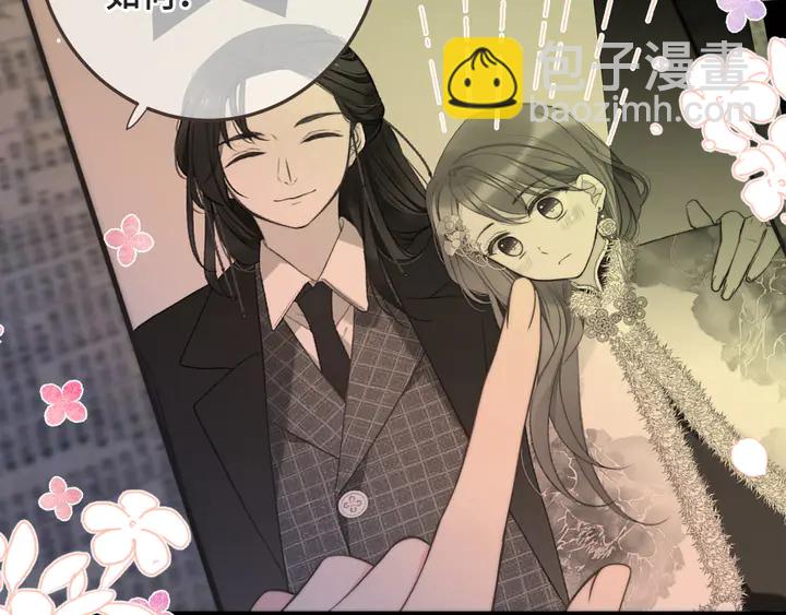 第11话 你其实是女的吧85