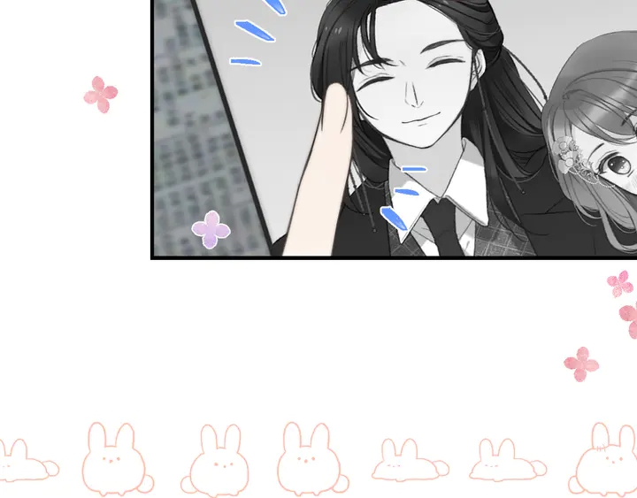 第11话 你其实是女的吧88