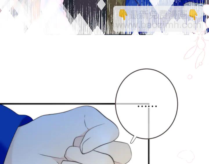 第11话 你其实是女的吧99