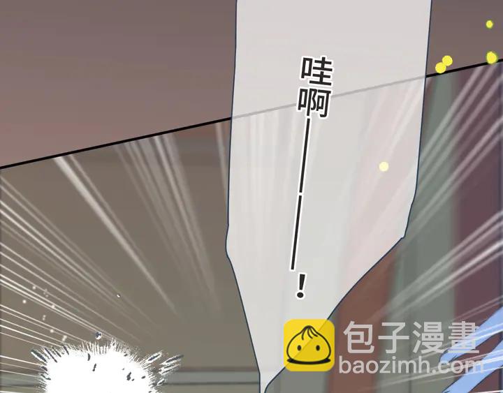 第14话 道歉39