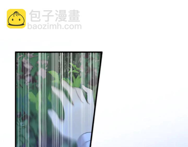 番外（中）醉酒的师父11