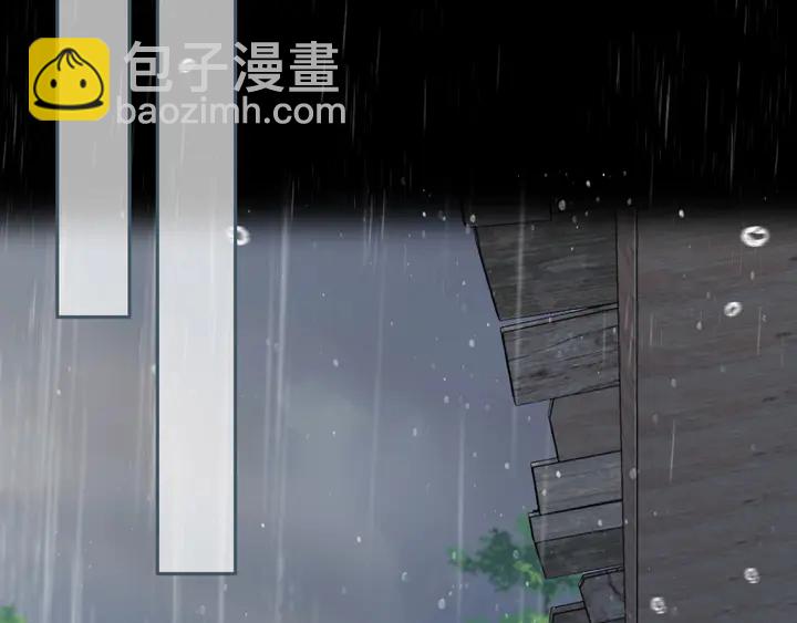 番外（中）醉酒的师父20