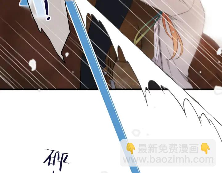 第26话 给我下来！53