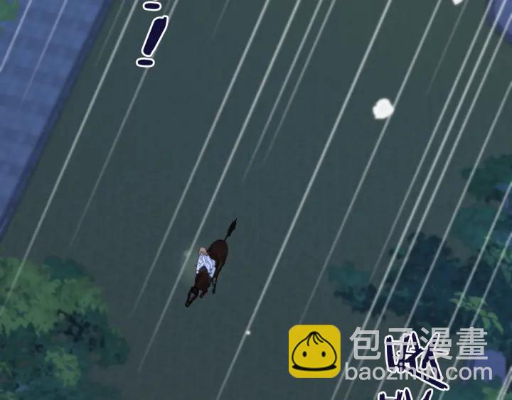 第26话 给我下来！66