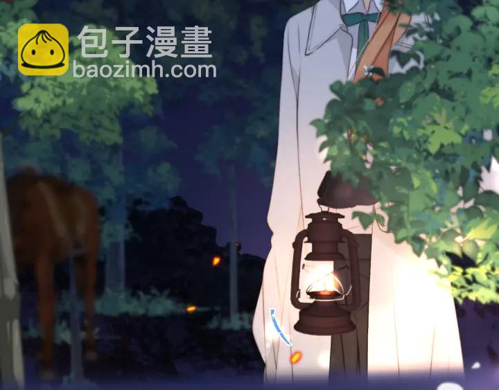 第26话 给我下来！73