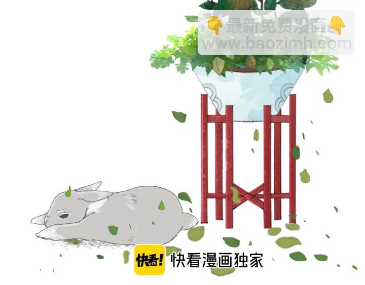 第26话 给我下来！8
