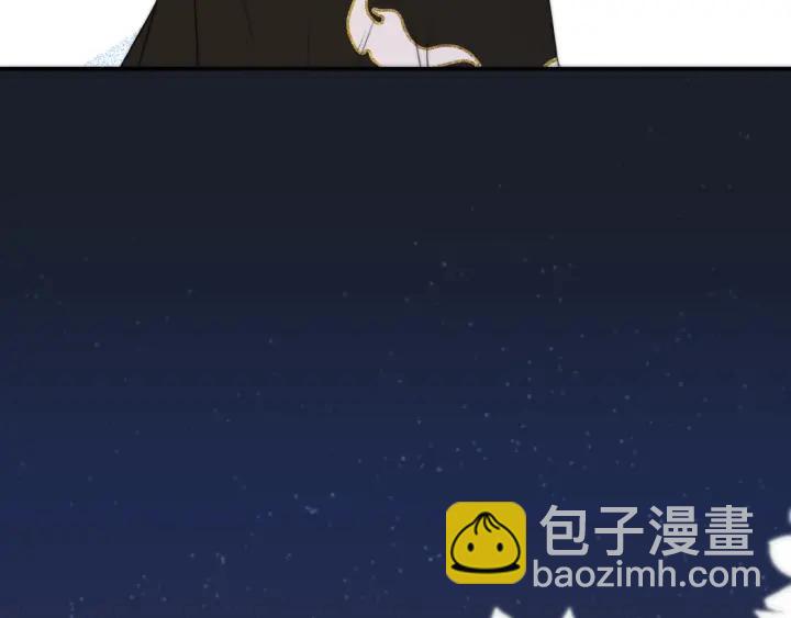 第27话 春宵一刻20