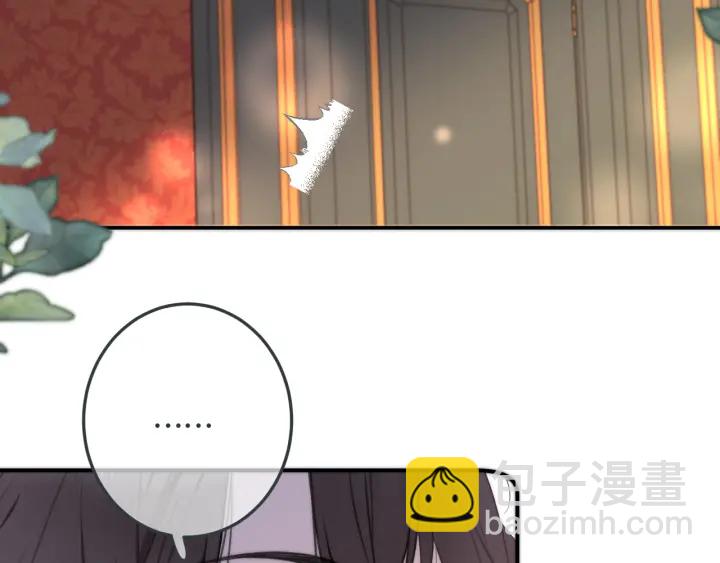 第27话 春宵一刻61