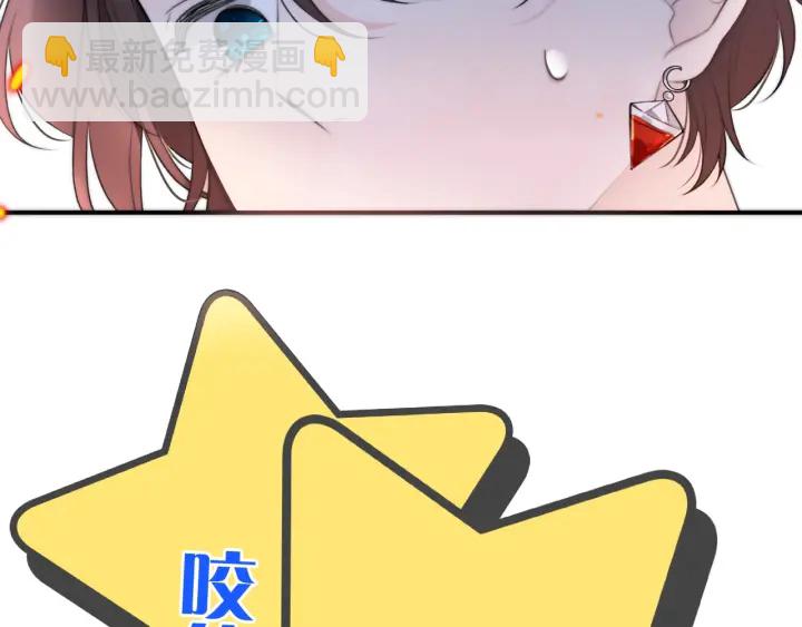 第31话 地咚！12