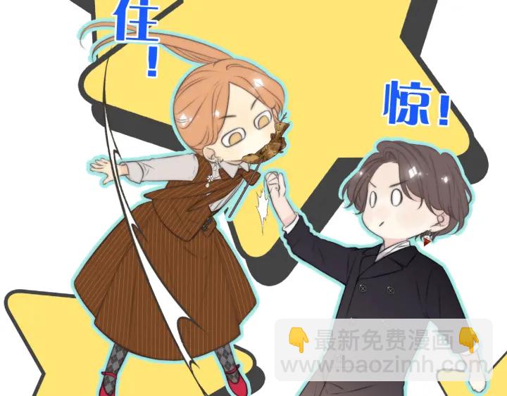 第31话 地咚！13