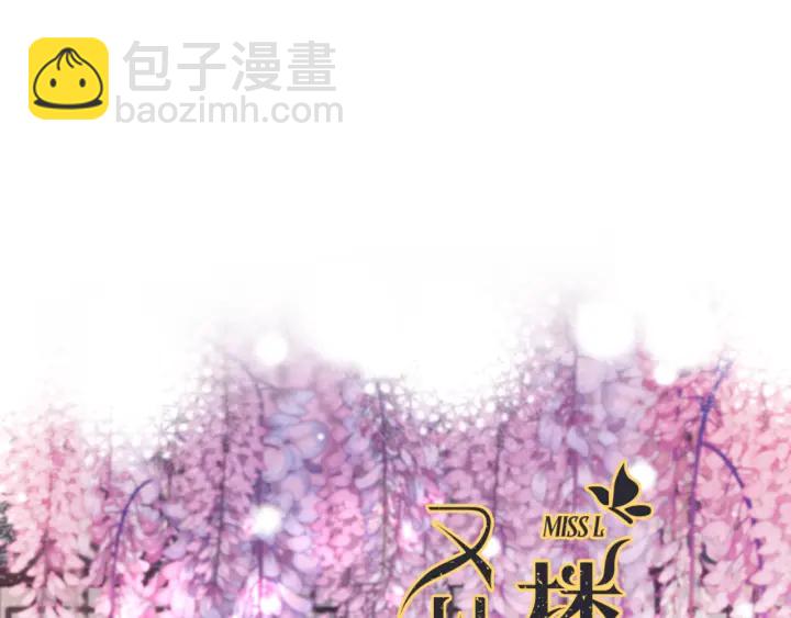 第31话 地咚！6