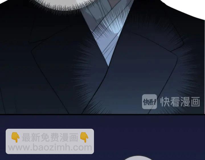 第32话 你在摸什么？100
