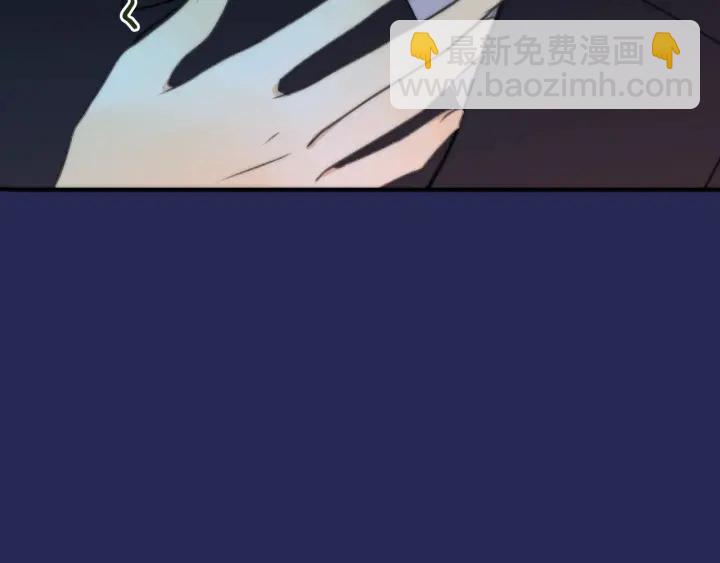 第32话 你在摸什么？107