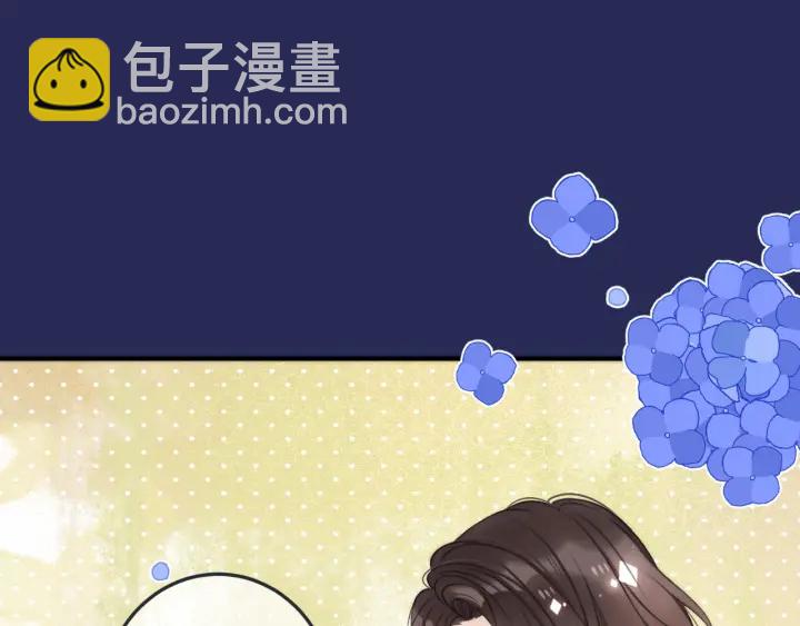 第32话 你在摸什么？109