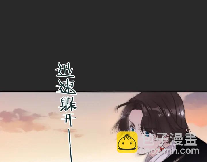 第32话 你在摸什么？11