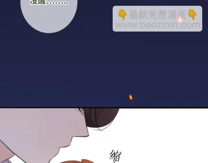 第32话 你在摸什么？116