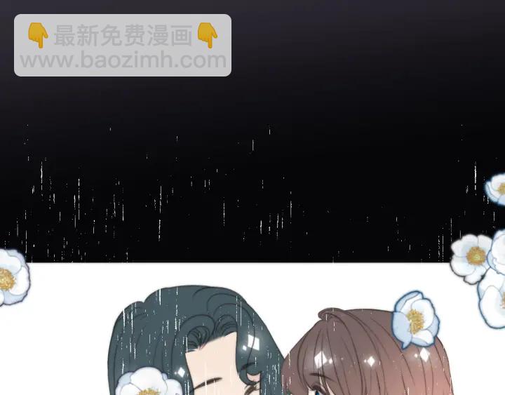 第32话 你在摸什么？17
