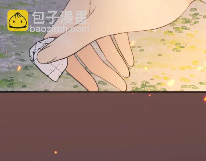 第32话 你在摸什么？54