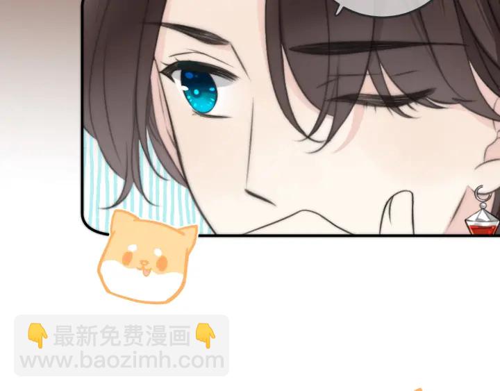 第32话 你在摸什么？63