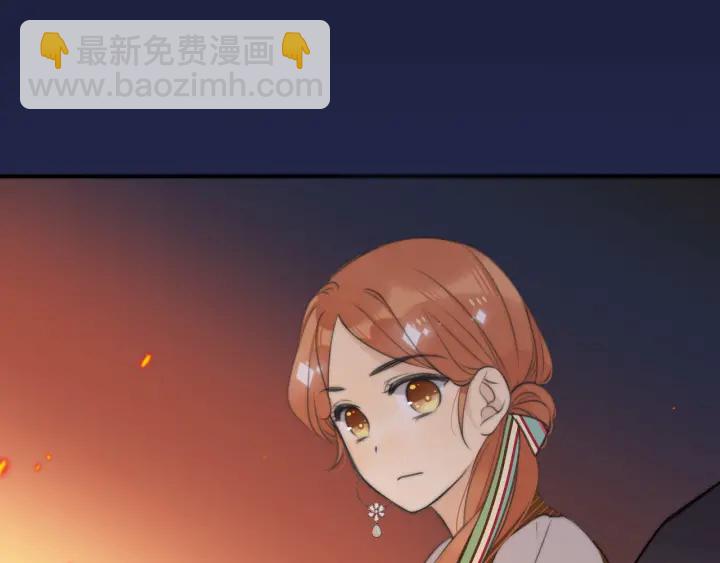 第32话 你在摸什么？81