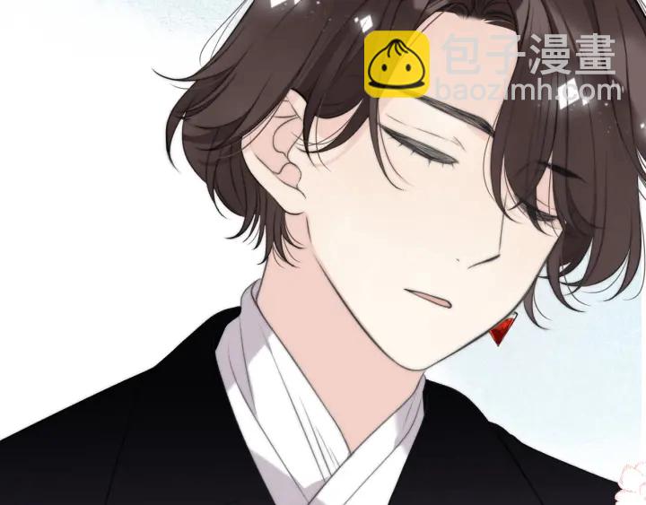 第32话 你在摸什么？83