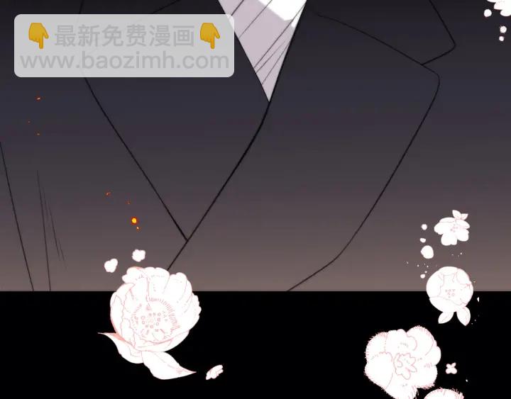 第32话 你在摸什么？84