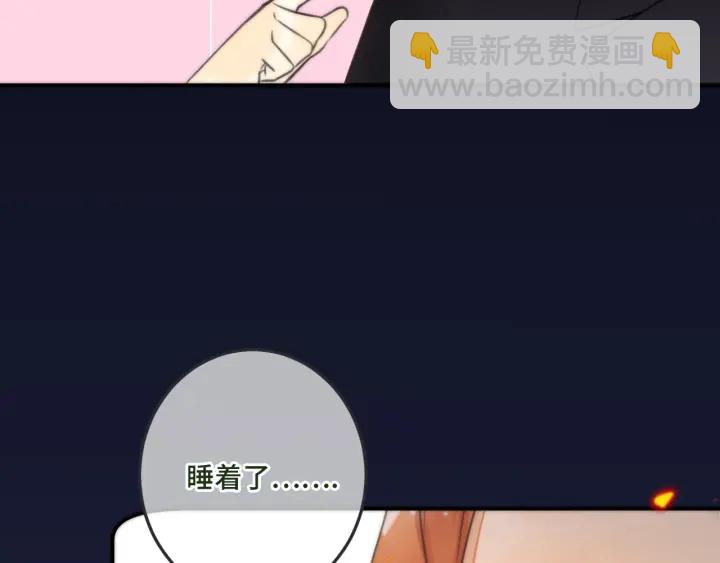第32话 你在摸什么？86