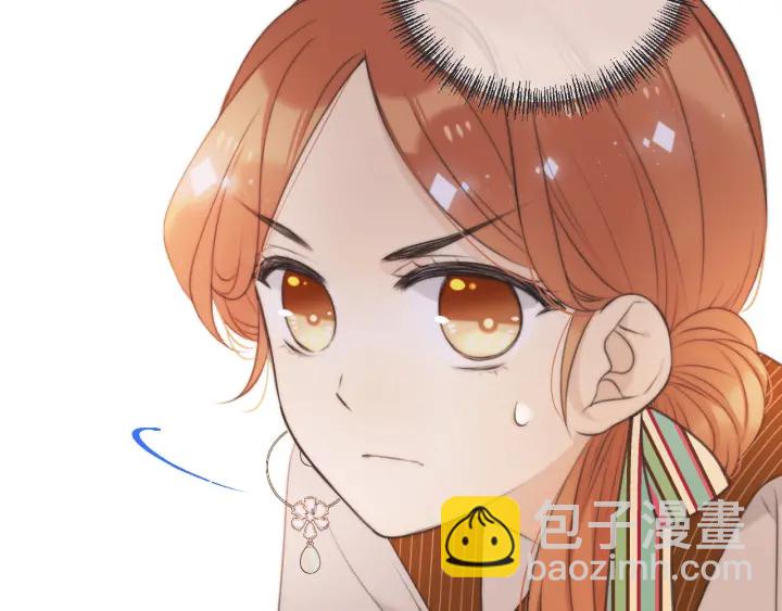 第32话 你在摸什么？98