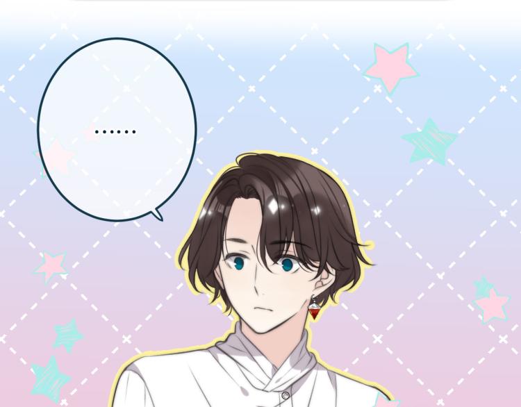 第33话 表白？！100