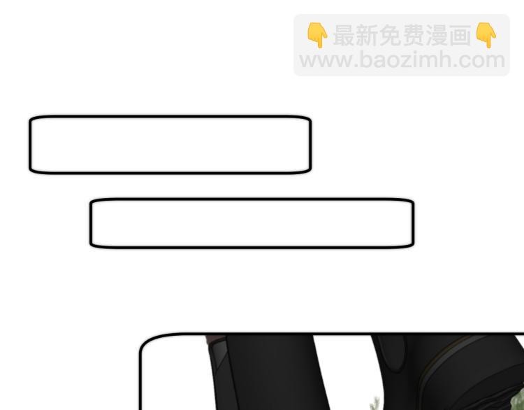 第33话 表白？！122
