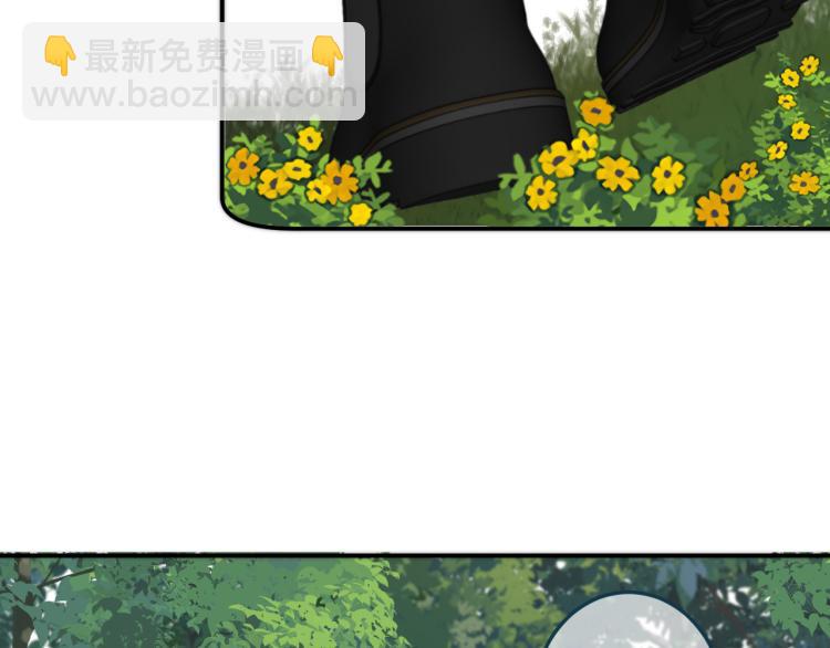 第33话 表白？！123