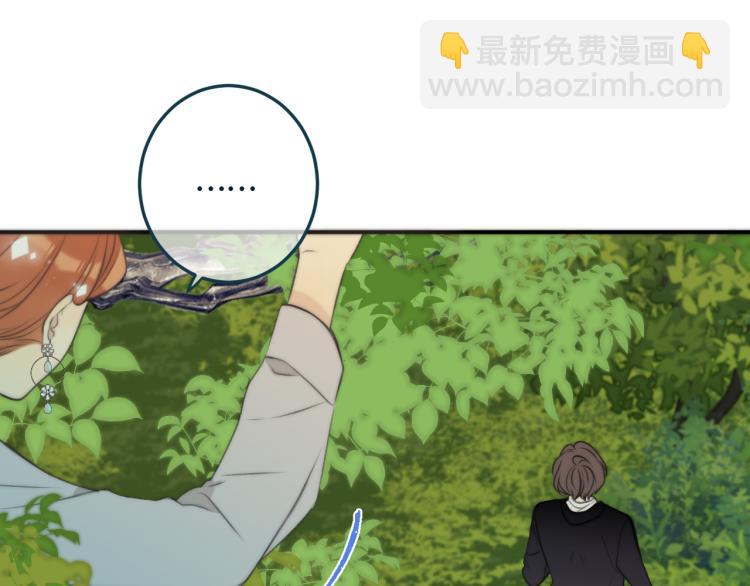 第33话 表白？！125