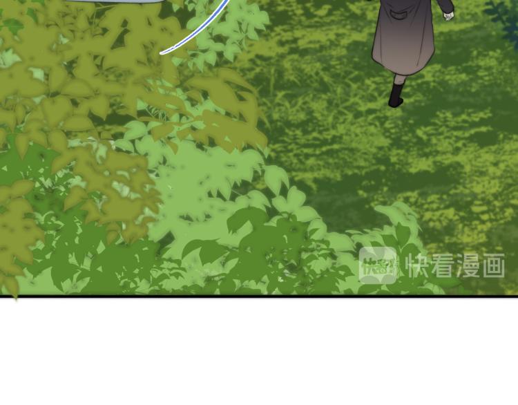 第33话 表白？！126