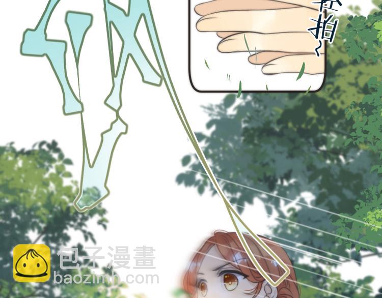第33话 表白？！130