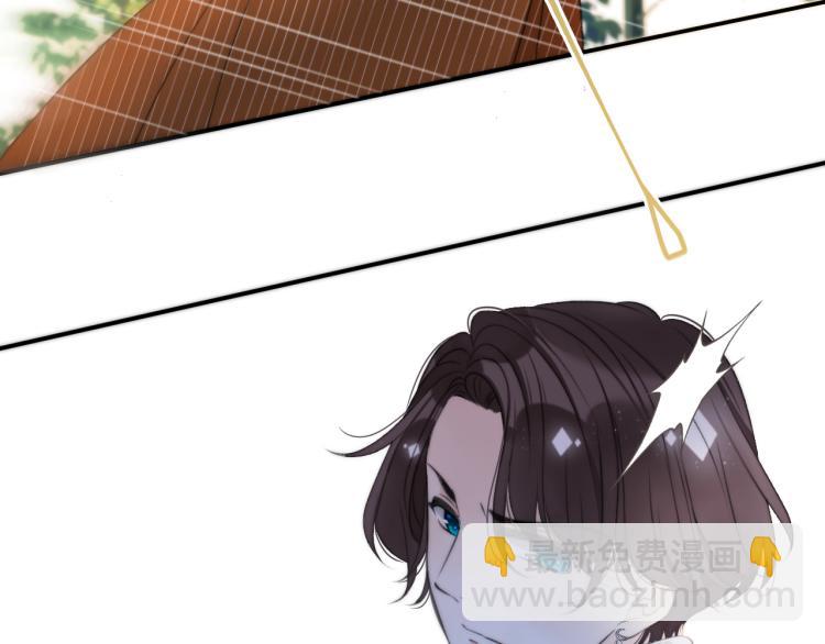第33话 表白？！132