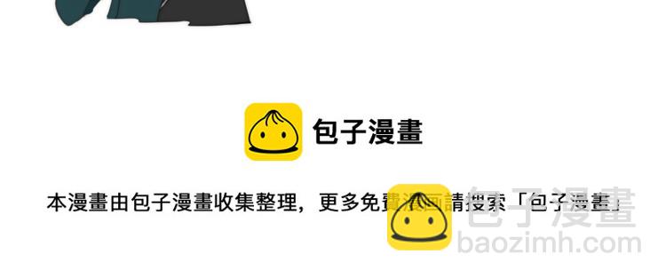 第33话 表白？！146