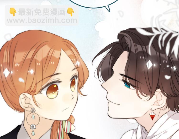 第33话 表白？！28