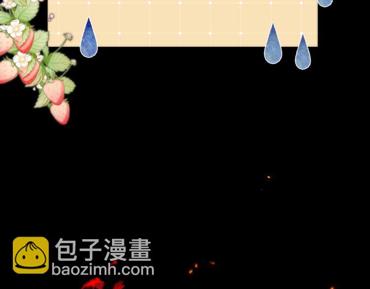 第33话 表白？！46
