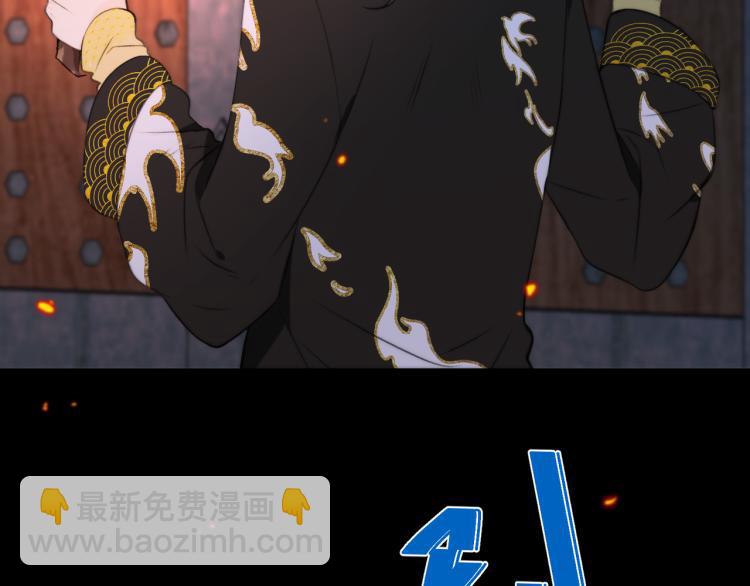 第33话 表白？！53