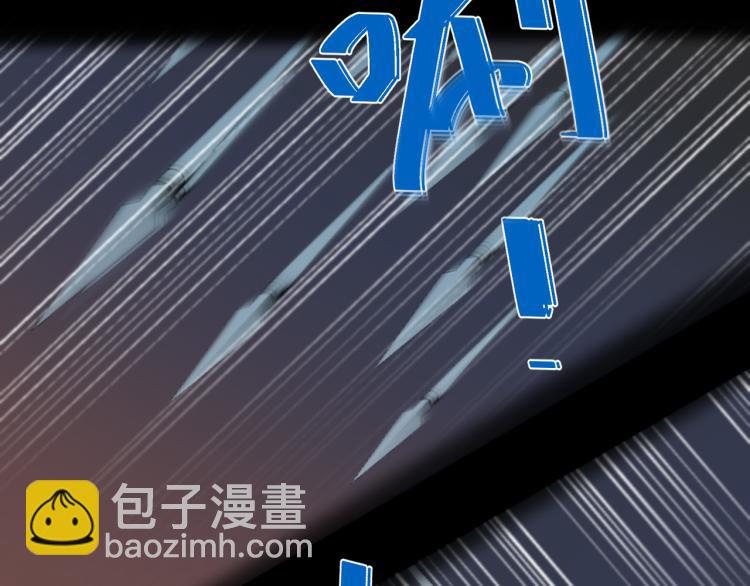 第33话 表白？！54