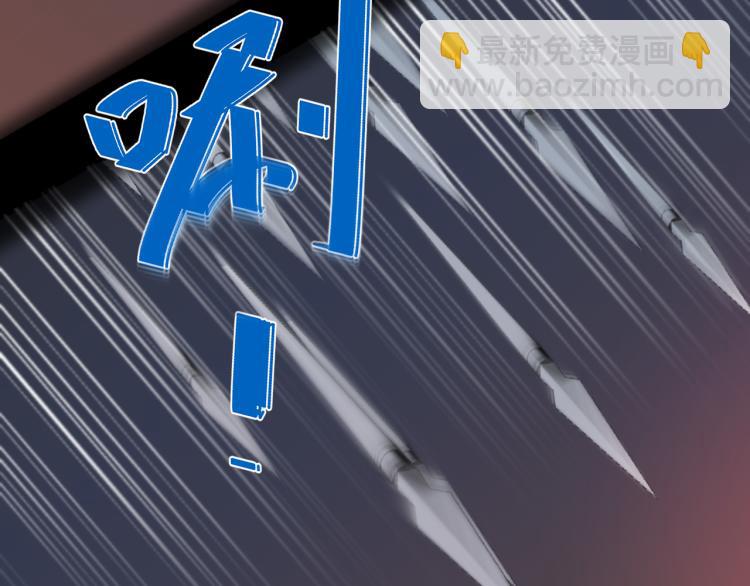 第33话 表白？！55