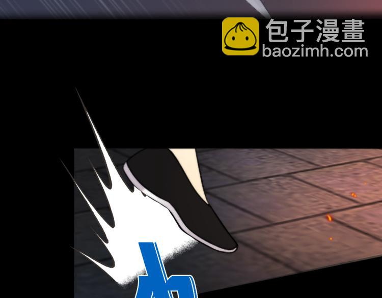 第33话 表白？！56