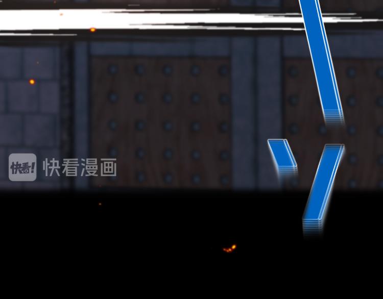 第33话 表白？！59