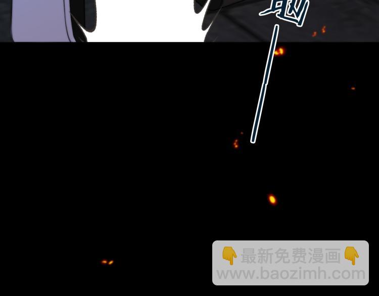 第33话 表白？！61