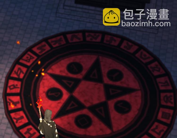 第33话 表白？！65