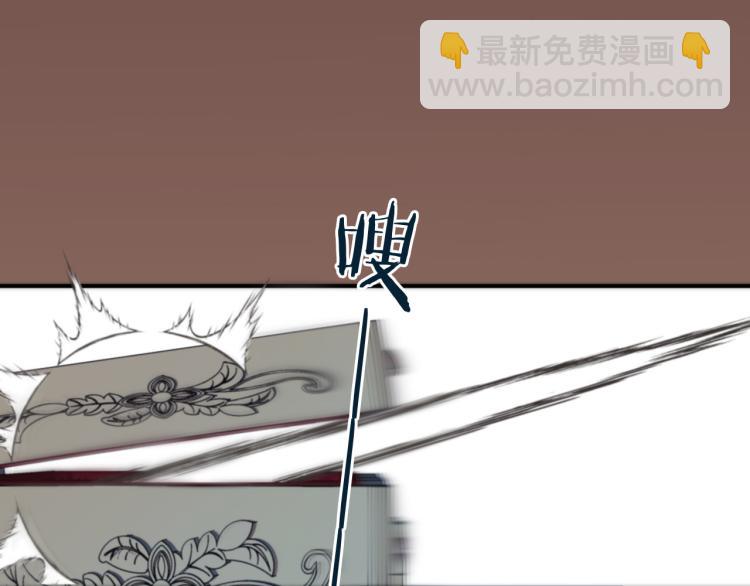第33话 表白？！72
