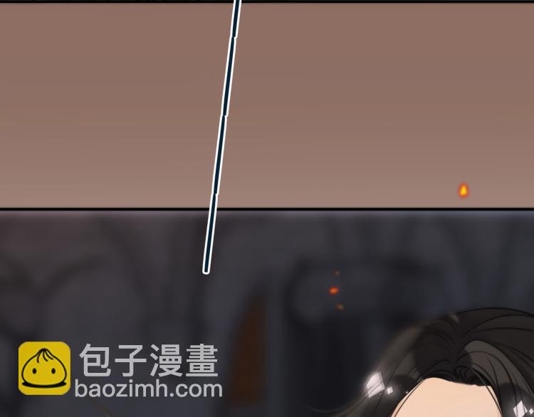 第33话 表白？！73