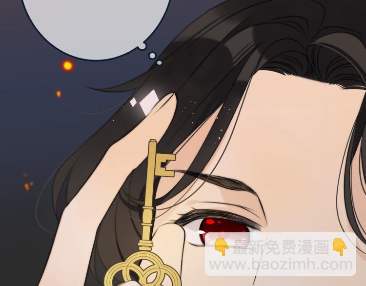 第33话 表白？！78