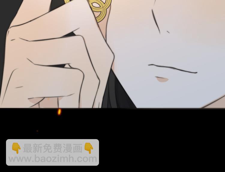 第33话 表白？！79